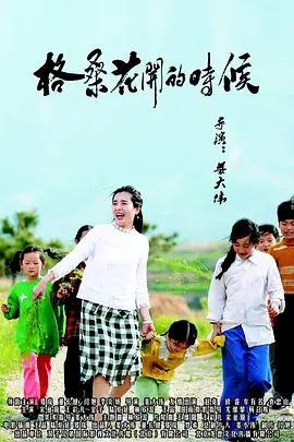 调教母狗视频